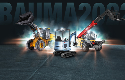 bauma 2022 で新製品を体験